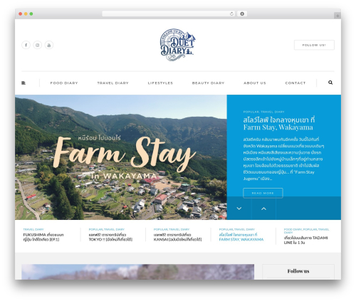 WordPress theme Himmelen - duetdiary.com