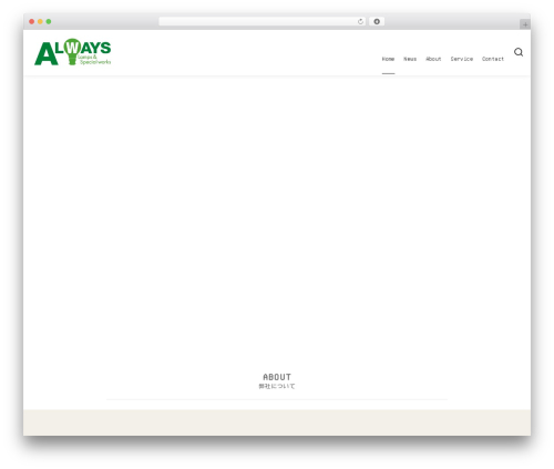 Theme WordPress yStandard - al-ways.com