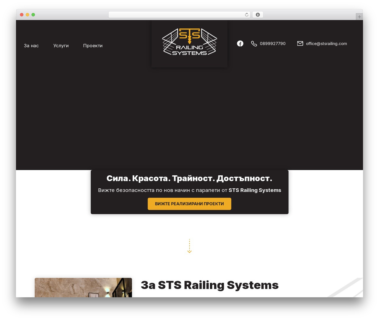 STSRailing Theme WordPress theme - stsrailing.com STSRailing Theme WordPress theme - stsrailing.com