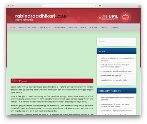 WordPress theme Candidate - rabindraadhikari.com