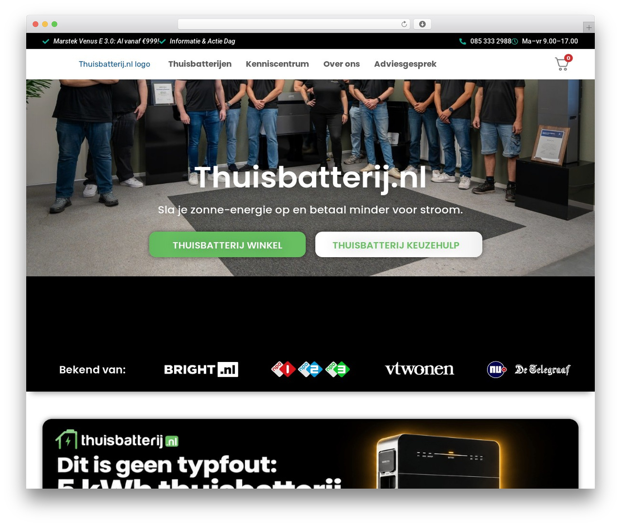 Hello Elementor theme WordPress - thuisbatterij.nl Hello Elementor theme WordPress - thuisbatterij.nl