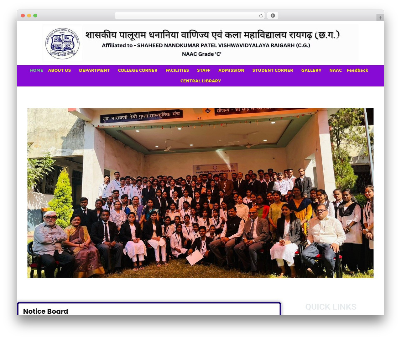 Kingster WordPress theme - gpdcollegeraigarh.com