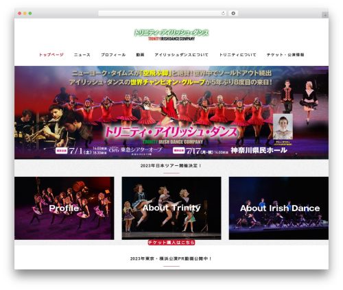Font Awesome WP (font-awesome-wp) free WordPress plugin - trinity-japantour.com Font Awesome WP (font-awesome-wp) free WordPress plugin - trinity-japantour.com