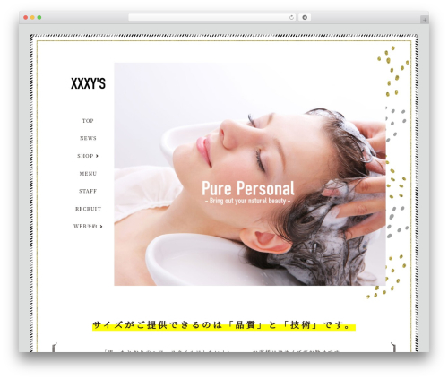Theme WordPress Template-D - xxxys.com