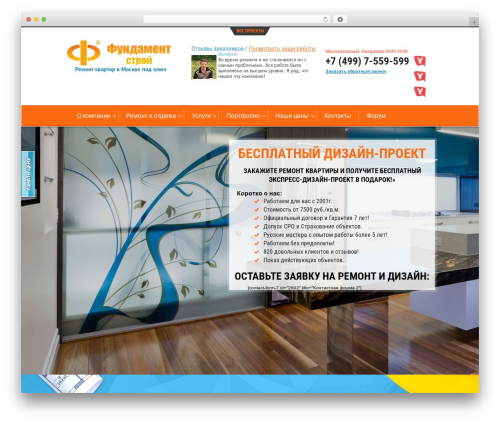 Number My Post Pages (number-my-post-pages-plugin) free WordPress plugin - remont-kvartir-fundament.ru Number My Post Pages (number-my-post-pages-plugin) free WordPress plugin - remont-kvartir-fundament.ru