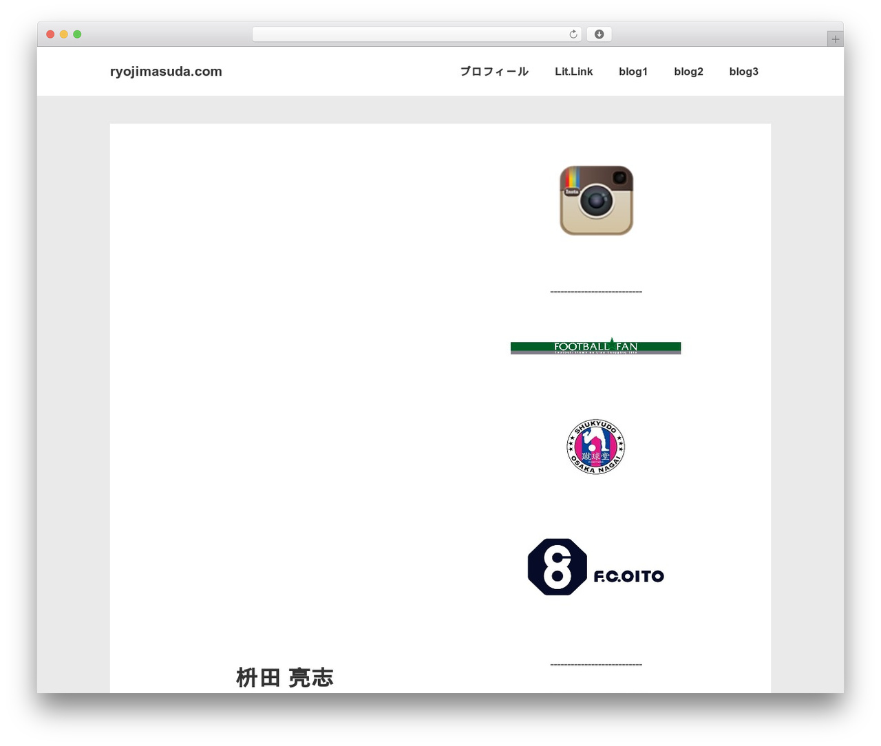 Responsive free WordPress theme - ryojimasuda.com Responsive free WordPress theme - ryojimasuda.com