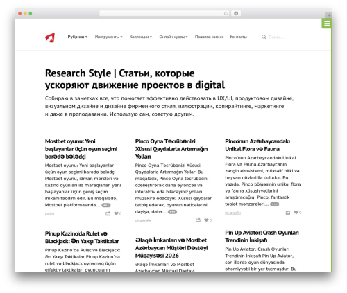 WordPress theme Draft - research-style.ru