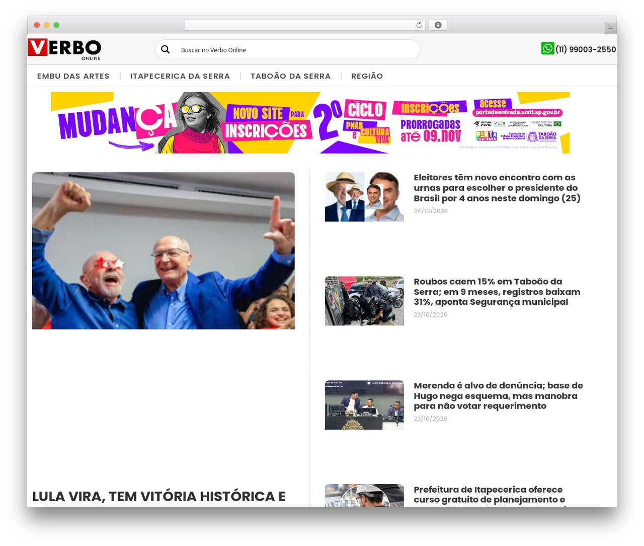 WordPress theme Hello Elementor - verboonline.com.br