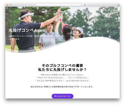 QA Analytics (qa-heatmap-analytics) free WordPress plugin - golfcompe.world QA Analytics (qa-heatmap-analytics) free WordPress plugin - golfcompe.world