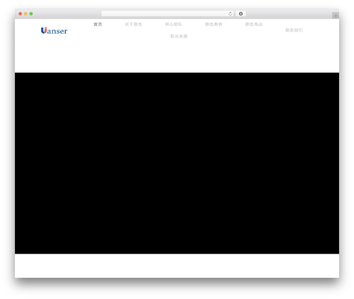 Header footer builder for elementor WordPress plugin - uanser.com