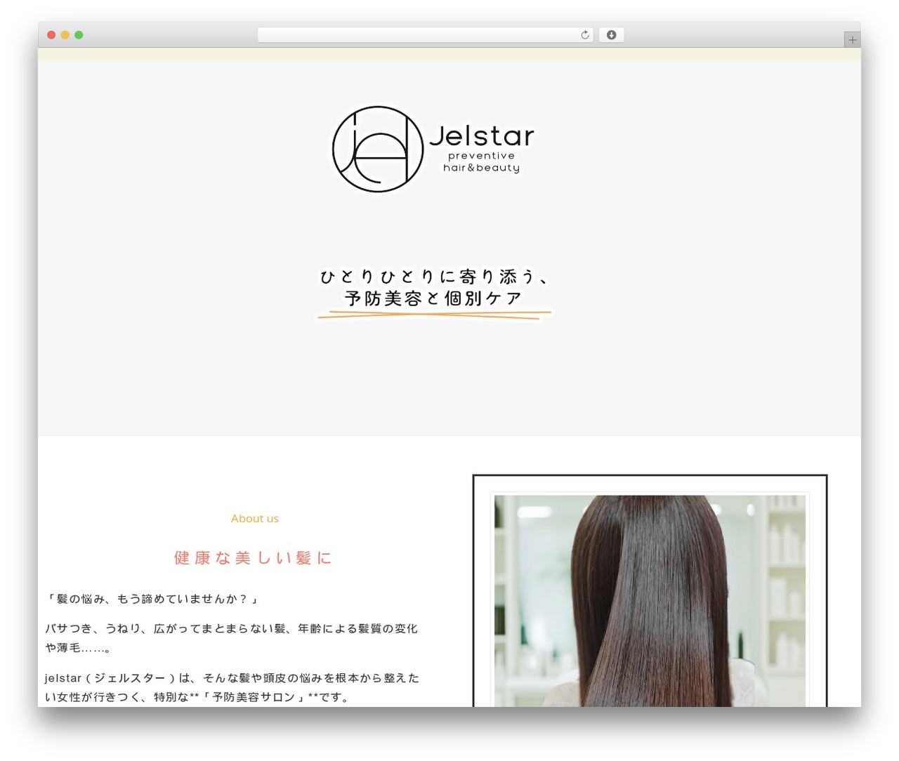 stork WordPress theme - jelstar.com stork WordPress theme - jelstar.com