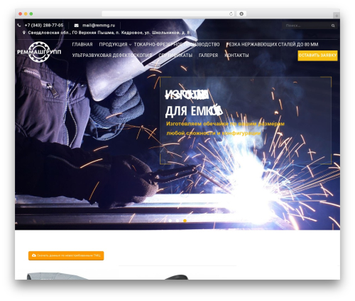Kirki Customizer Framework (kirki) free WordPress plugin - remmg.ru Kirki Customizer Framework (kirki) free WordPress plugin - remmg.ru