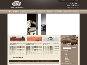 WordPress theme Untheme two-column by Lloyd Armbrust