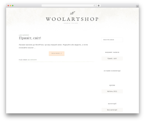 Market Theme WordPress shop theme - woolart.info