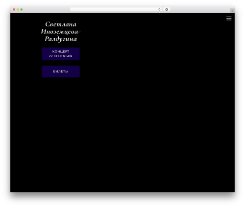 Bg RuTube Embed (bg-rutube-embed) free WordPress plugin - svetlanaraldugina.com