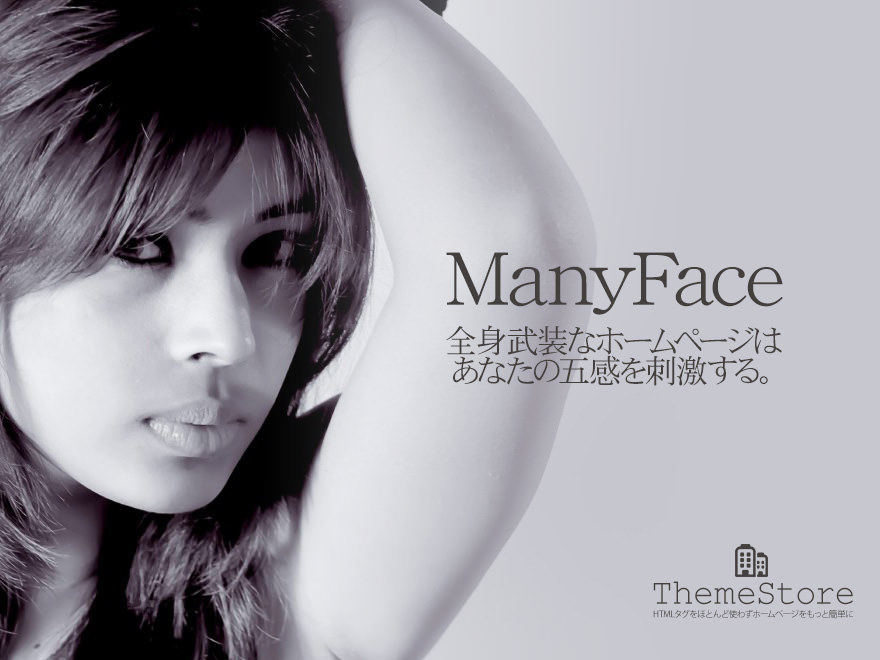 ManyFace theme WordPress ManyFace theme WordPress