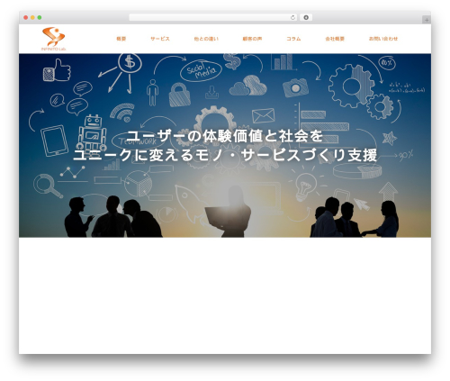 Source Child theme WordPress - infinito-lab.com