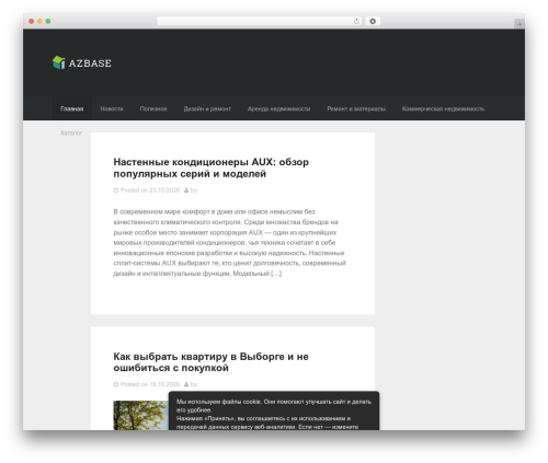 Theme WordPress Ramza - azbase.ru