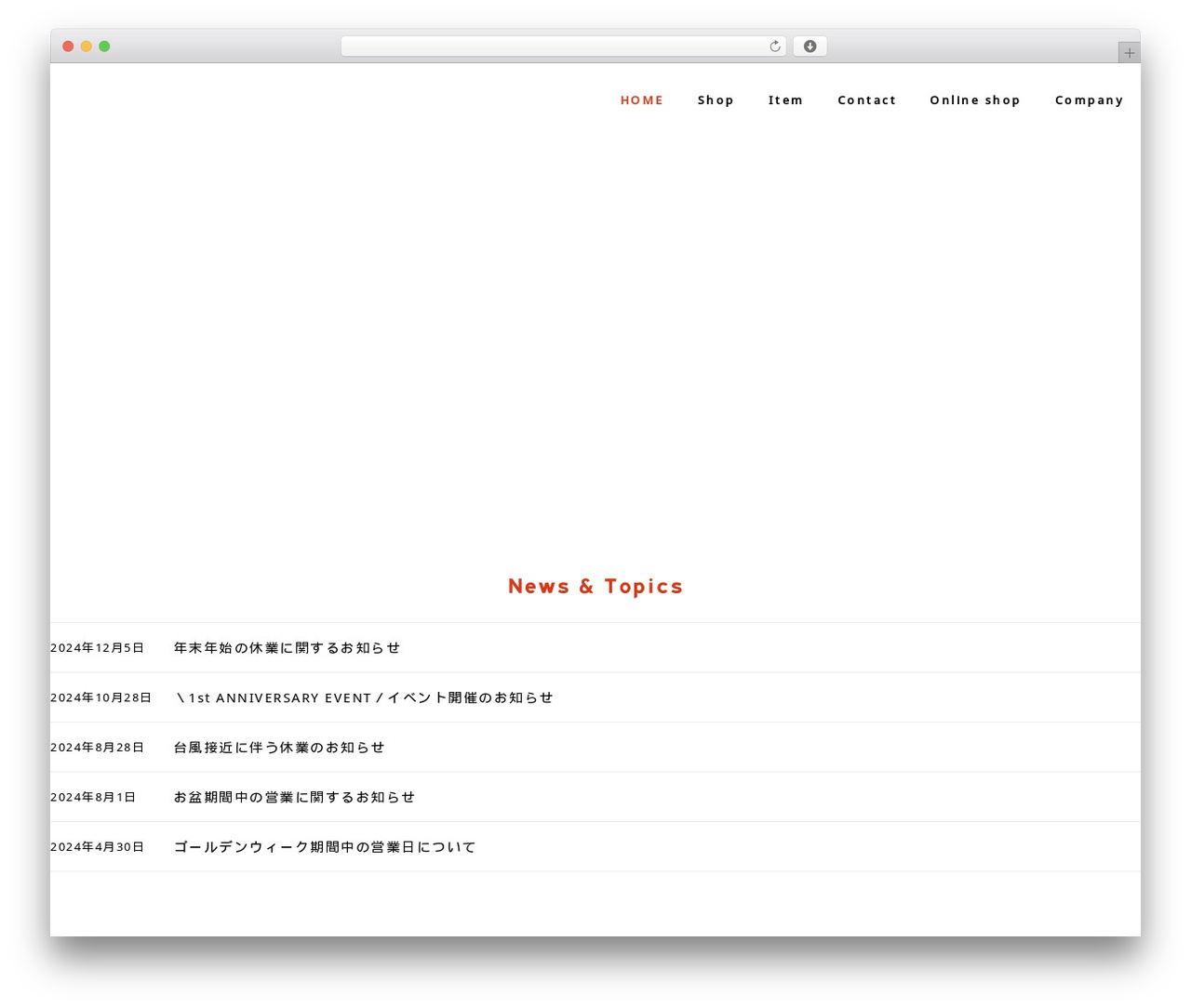 Theme WordPress Snow Monkey - and-the-first.com Theme WordPress Snow Monkey - and-the-first.com
