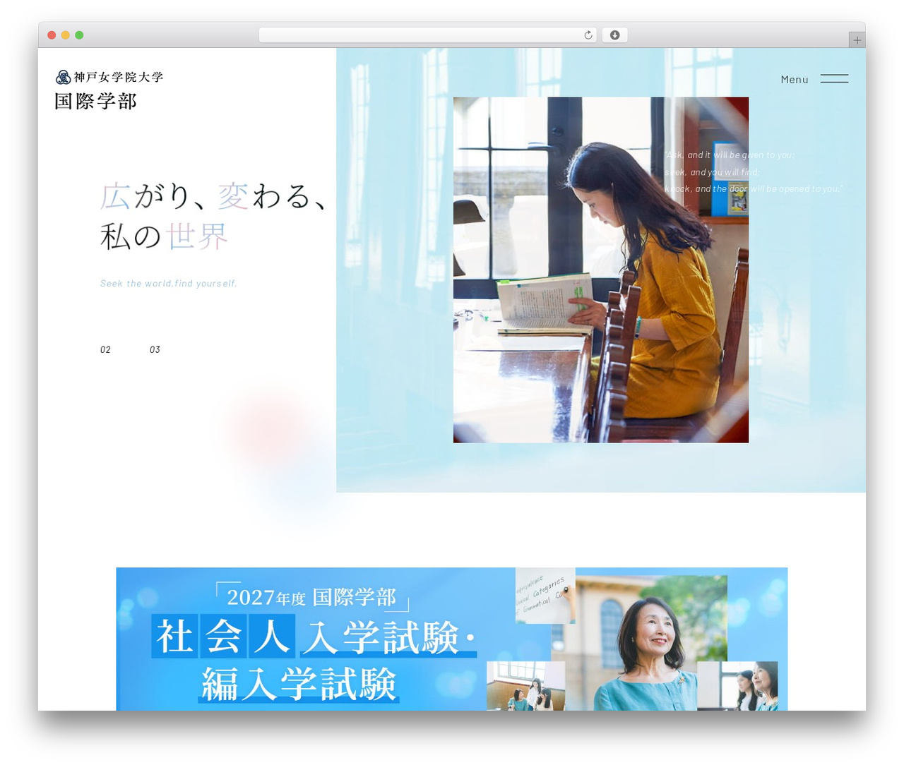 Union Theme best WordPress theme - e.kobe-c.ac.jp Union Theme best WordPress theme - e.kobe-c.ac.jp