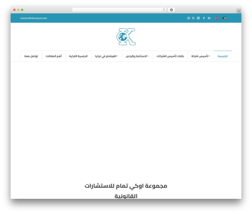 Vc extensions carousel WordPress plugin - oktamam.org