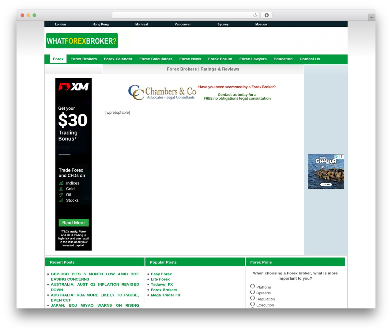 WordPress theme Afterburner Wordpress Theme - whatforexbroker.com WordPress theme Afterburner Wordpress Theme - whatforexbroker.com
