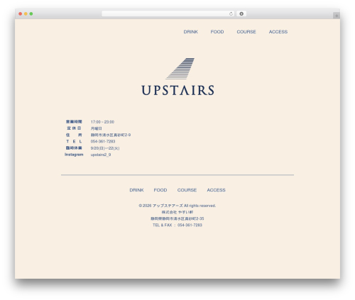 WordPress theme Upstairs WP theme - upstairs-shimizu.com