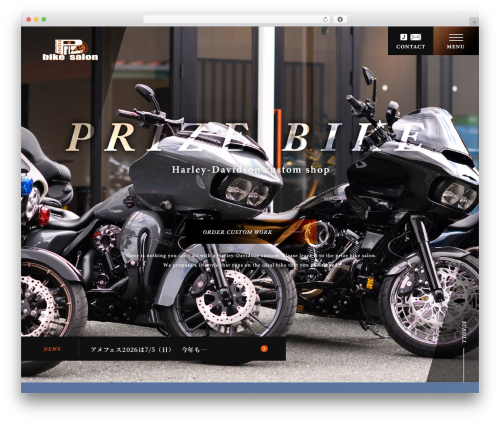 Confirm Plus Contact Form 7 (confirm-plus-contact-form-7) free WordPress plugin - prizebikesalon.com Confirm Plus Contact Form 7 (confirm-plus-contact-form-7) free WordPress plugin - prizebikesalon.com
