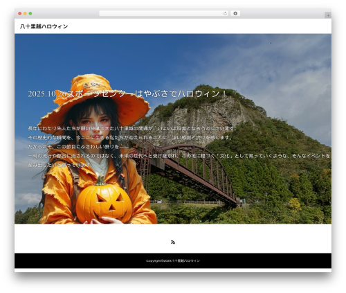 Lab23 blocks WordPress plugin - 3gu.biz