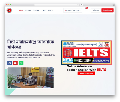 Bangladeshi Payment Gateways (bangladeshi-payment-gateways) free WordPress plugin - nytanarayanganj.com Bangladeshi Payment Gateways (bangladeshi-payment-gateways) free WordPress plugin - nytanarayanganj.com