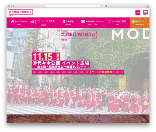 J_Theme theme WordPress - santarun.jp