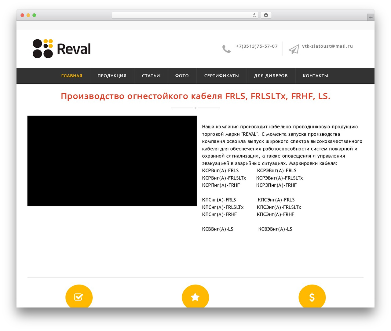 Opus - Wordpress Theme premium WordPress theme - revalcable.ru Opus - Wordpress Theme premium WordPress theme - revalcable.ru