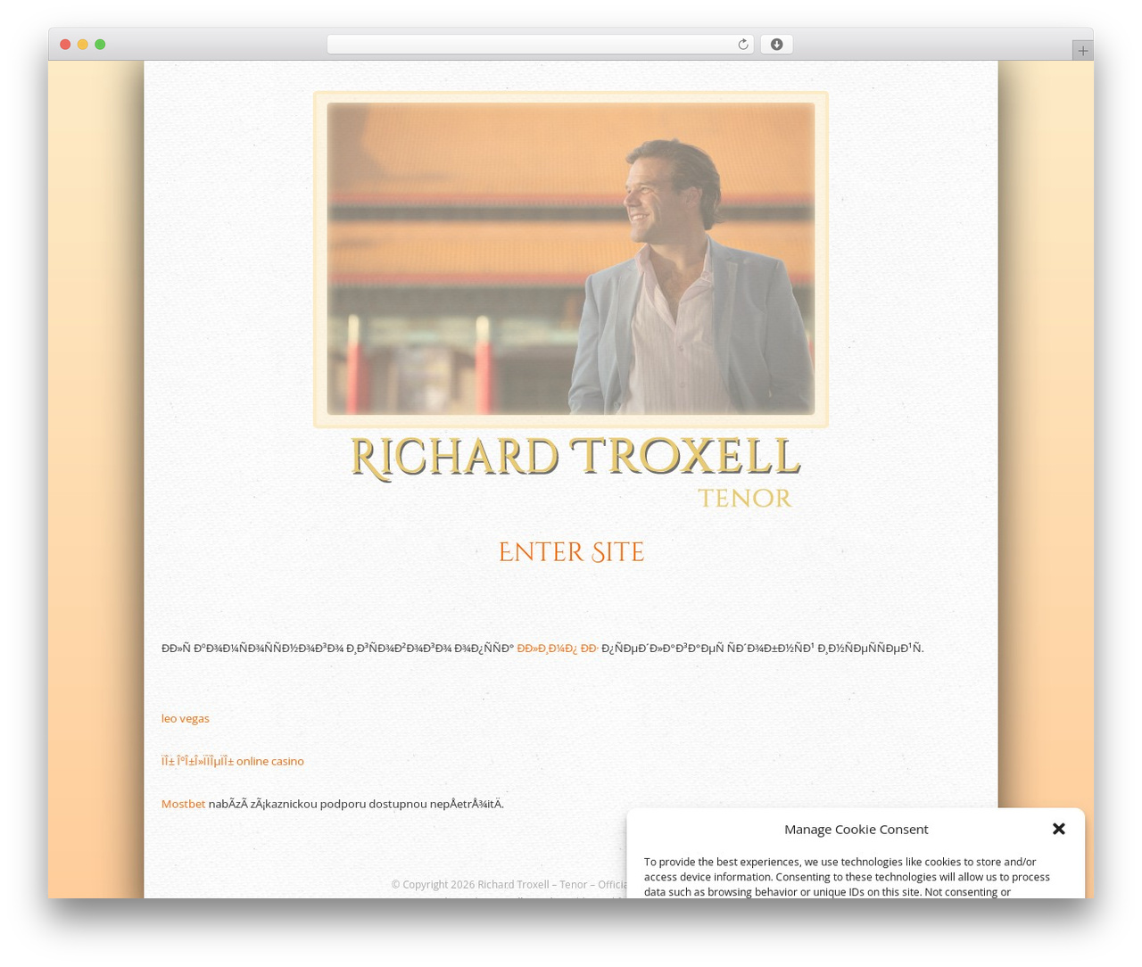 Switch WordPress theme - richardtroxell.tv Switch WordPress theme - richardtroxell.tv