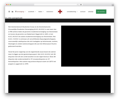 Uncode privacy WordPress plugin - asc-avsv.nl