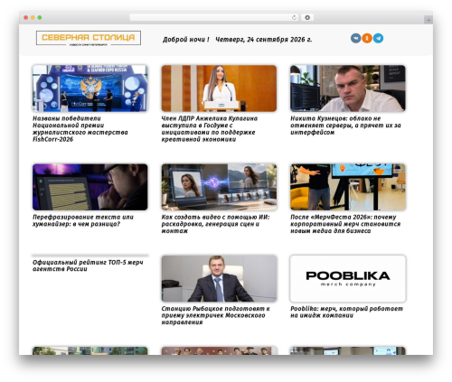 My popup WordPress plugin - spbnews.info