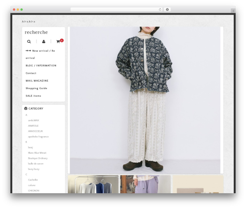 Theme WordPress Welcart Basic - recherche.jp