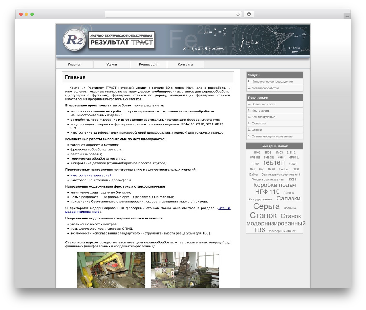 cbOne WordPress theme - resultt.ru cbOne WordPress theme - resultt.ru