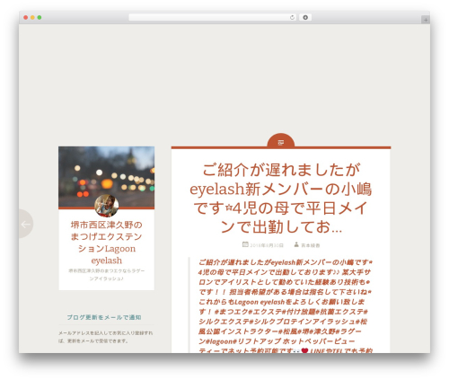 SS SCROLL TO UP (ss-scroll-to-up) free WordPress plugin - yoshimotoayaka.salonlagoon.com