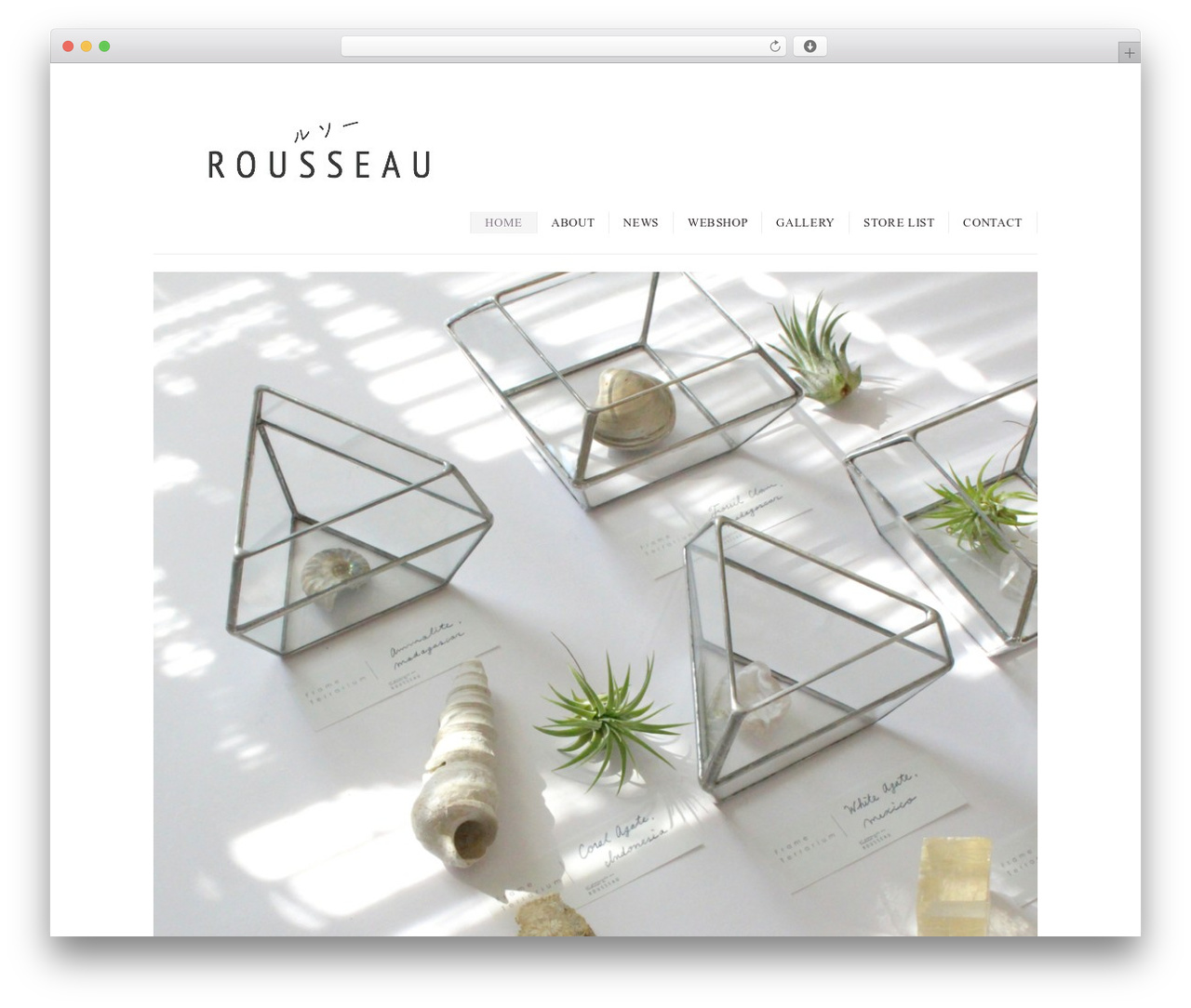 Flora theme WordPress - rousseau.jp
