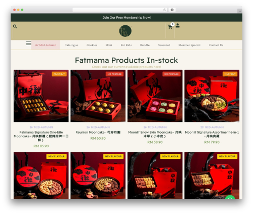 Wll loyalty launcher WordPress plugin - www.fatmamabakery.com