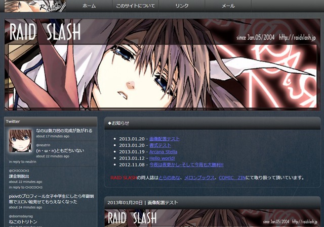 Raid Slash theme WordPress