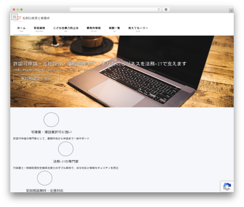 Check Copy Contents(CCC) (check-copy-contentsccc) free WordPress plugin - zabardast.jp Check Copy Contents(CCC) (check-copy-contentsccc) free WordPress plugin - zabardast.jp