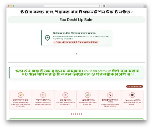 WooCommerce Checkout & Funnel Builder by CartFlows – Create High Converting Stores For WooCommerce (cartflows) free WordPress plugin - ecodeshi.com WooCommerce Checkout & Funnel Builder by CartFlows – Create High Converting Stores For WooCommerce (cartflows) free WordPress plugin - ecodeshi.com