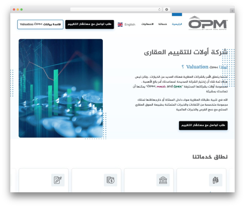 WordPress theme OPM - olaat.com/opm