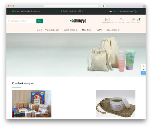 SMNTCS Quantity Increment Buttons for WooCommerce (smntcs-woocommerce-quantity-buttons) free WordPress plugin - shingyo.dk