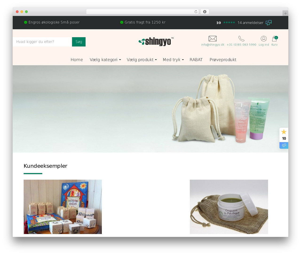 Shingyo theme WordPress theme - shingyo.dk Shingyo theme WordPress theme - shingyo.dk