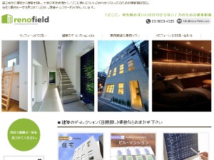 Theme WordPress 株式会社リノフィールド