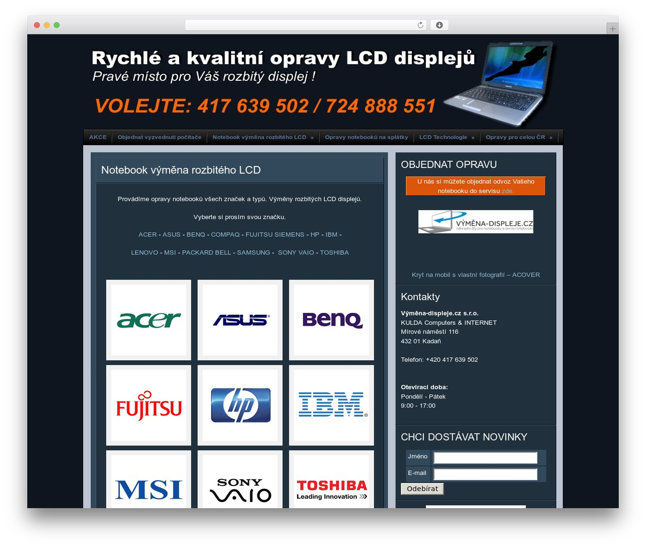 Chip Zero WordPress theme - rozbity-displej.cz Chip Zero WordPress theme - rozbity-displej.cz