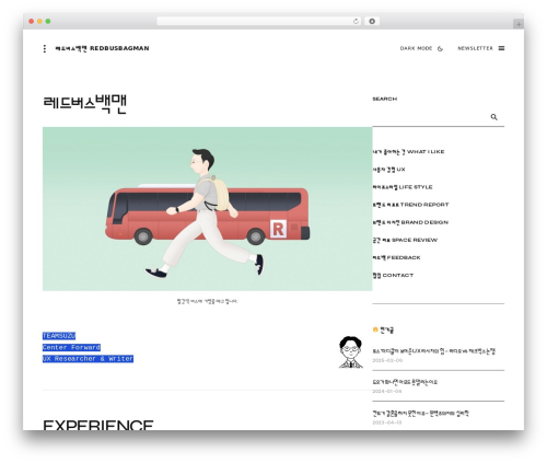 Schematic WordPress theme - redbusbagman.com