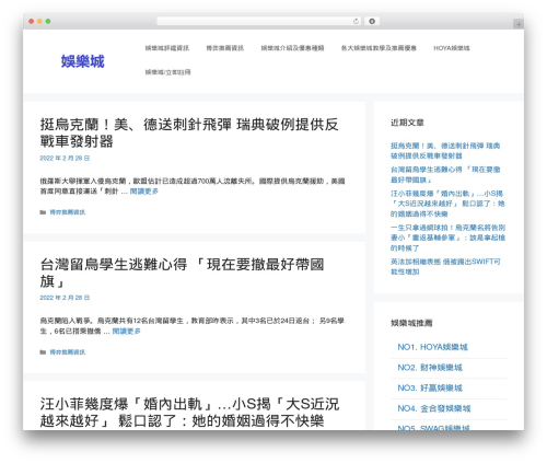 Mobile_footer_link_go_button WordPress plugin - 1783hy.com